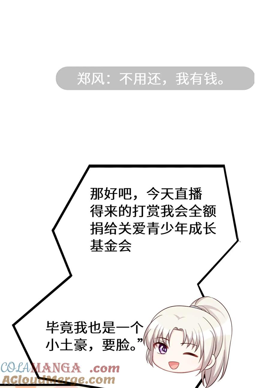 29.jpg