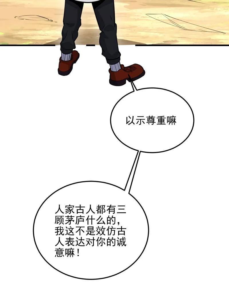 114.jpg