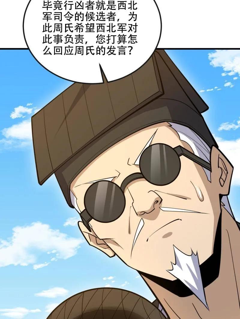 183.jpg