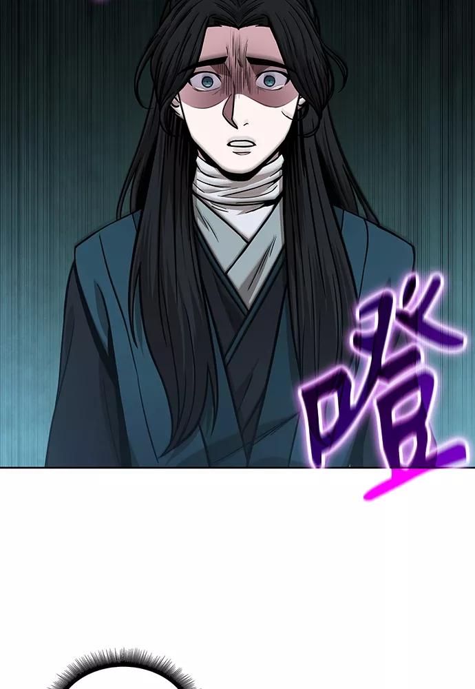 101.第38章难堪的提议（3）-某天成为魔神-玄坤绝对无敌,金刚不坏（第36张）