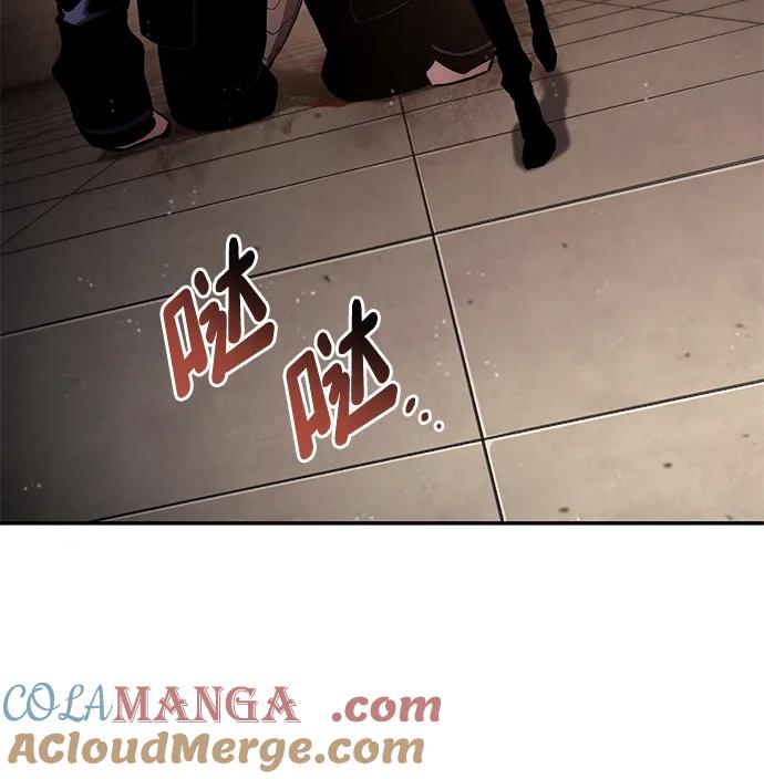 第102话-靠神级天赋无限成长-Fleecy cloud,2love/SHYATAN（第9张）