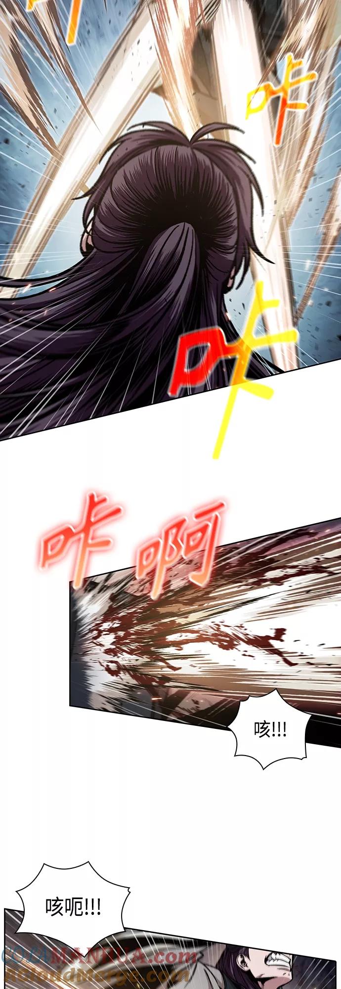 104.第39章会面（3）-某天成为魔神-玄坤绝对无敌,金刚不坏（第16张）