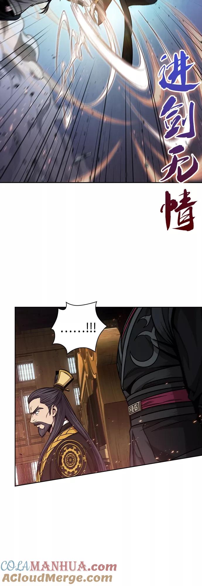 104.第39章会面（3）-某天成为魔神-玄坤绝对无敌,金刚不坏（第10张）