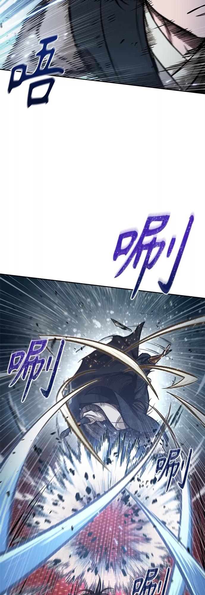 104.第39章会面（3）-某天成为魔神-玄坤绝对无敌,金刚不坏（第27张）