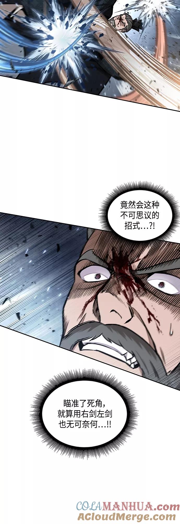 104.第39章会面（3）-某天成为魔神-玄坤绝对无敌,金刚不坏（第25张）