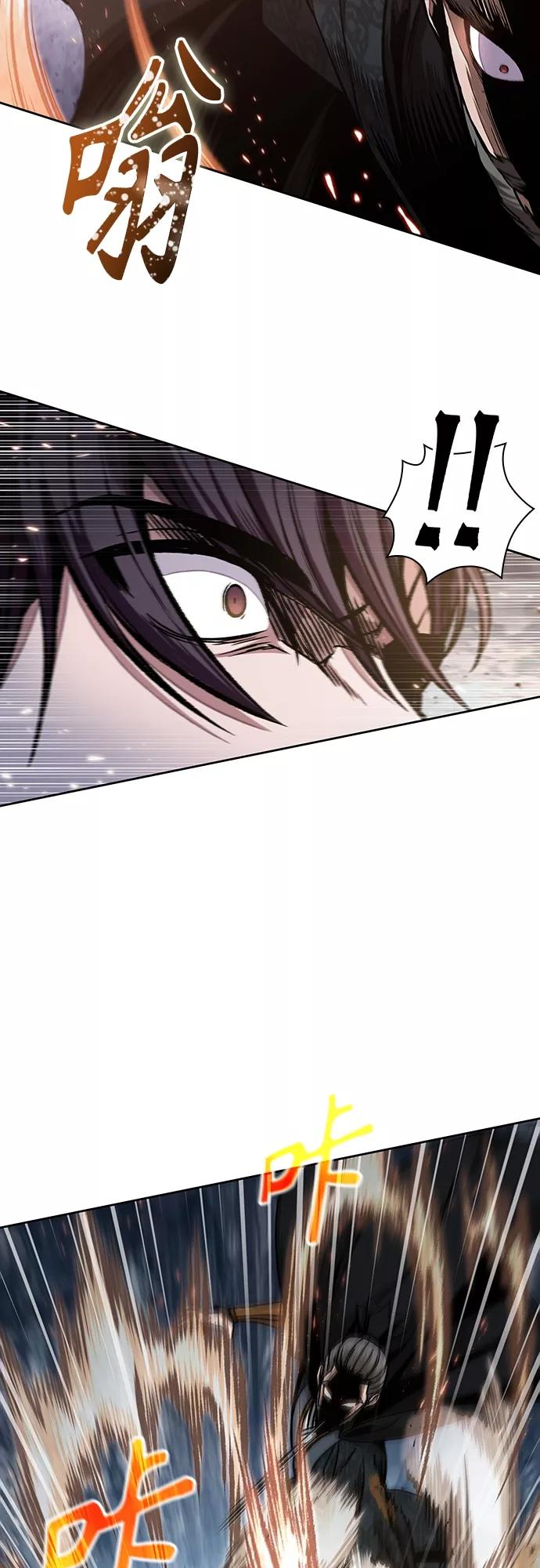 104.第39章会面（3）-某天成为魔神-玄坤绝对无敌,金刚不坏（第15张）