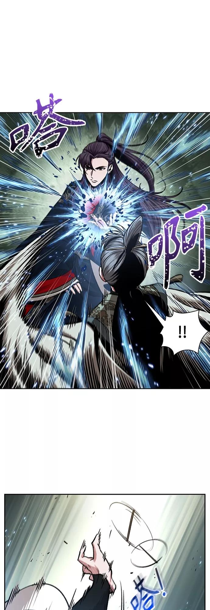 107.第40章正派武林盟贵宾（3）-某天成为魔神-玄坤绝对无敌,金刚不坏（第6张）
