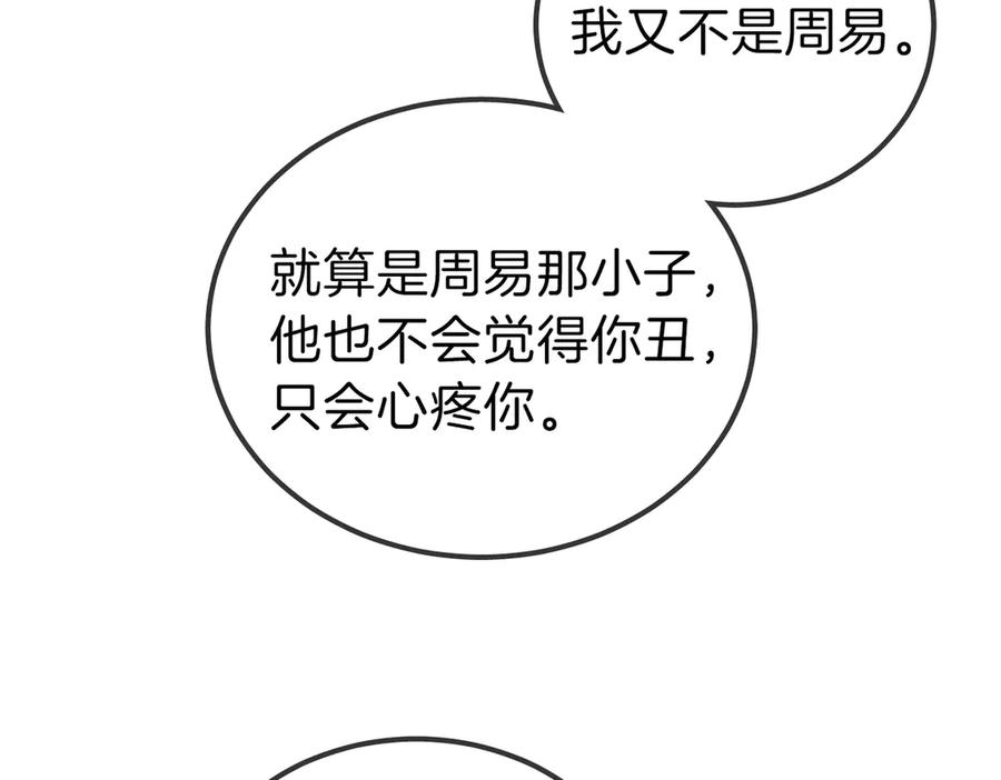 65.jpg