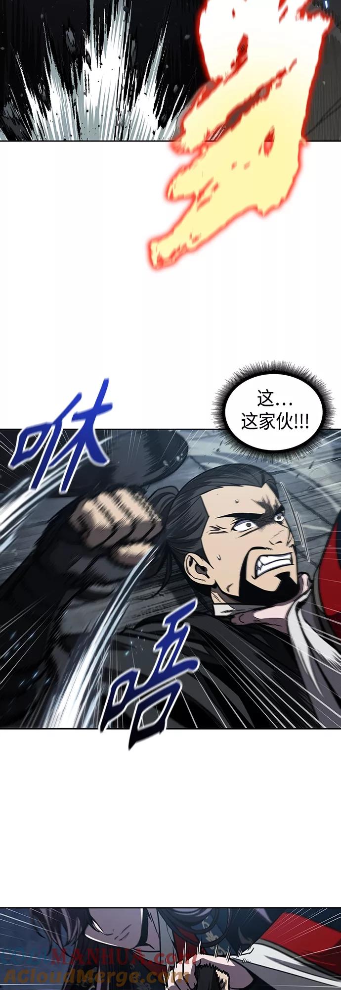 108.第41章暗藏的目标（1）-某天成为魔神-玄坤绝对无敌,金刚不坏（第19张）