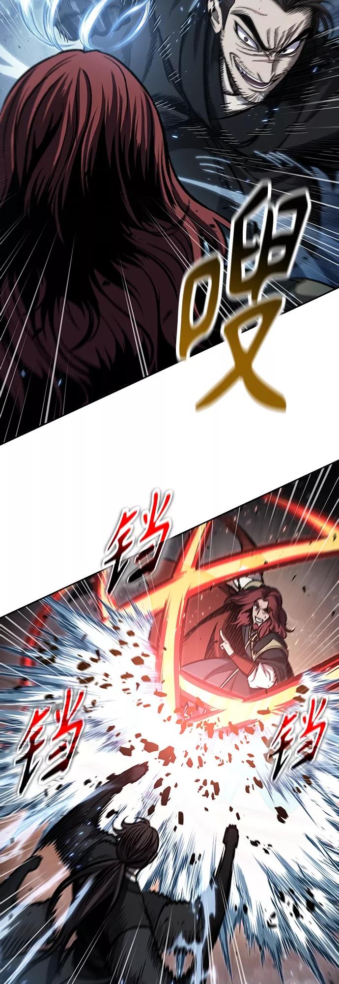 109.第41章暗藏的目标（2）-某天成为魔神-玄坤绝对无敌,金刚不坏（第14张）