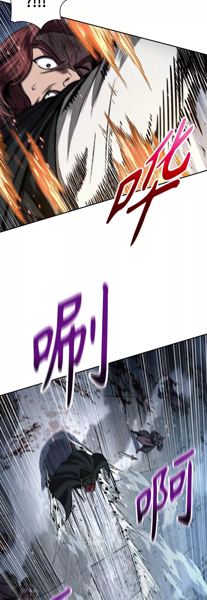 109.第41章暗藏的目标（2）-某天成为魔神-玄坤绝对无敌,金刚不坏（第9张）