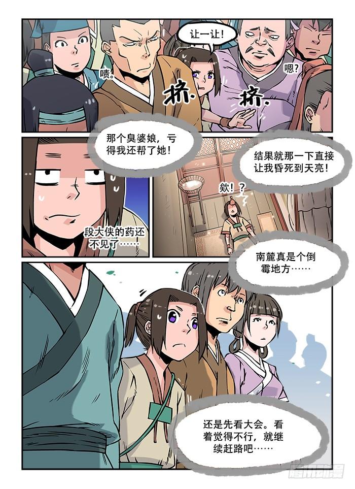 4.jpg
