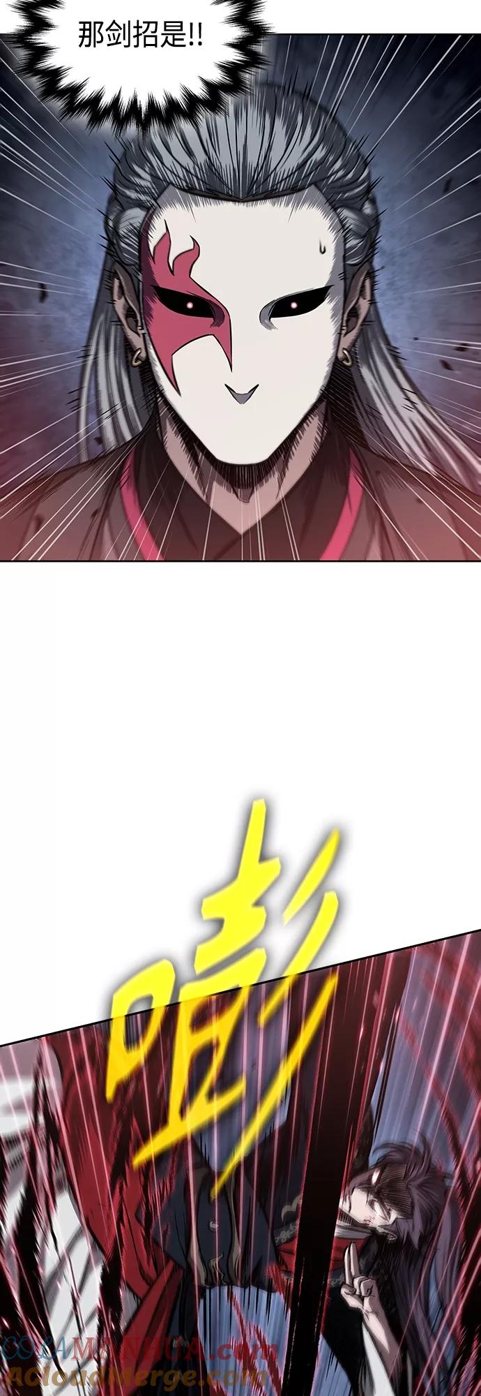 111.第42章一定会还债的（1）-某天成为魔神-玄坤绝对无敌,金刚不坏（第19张）
