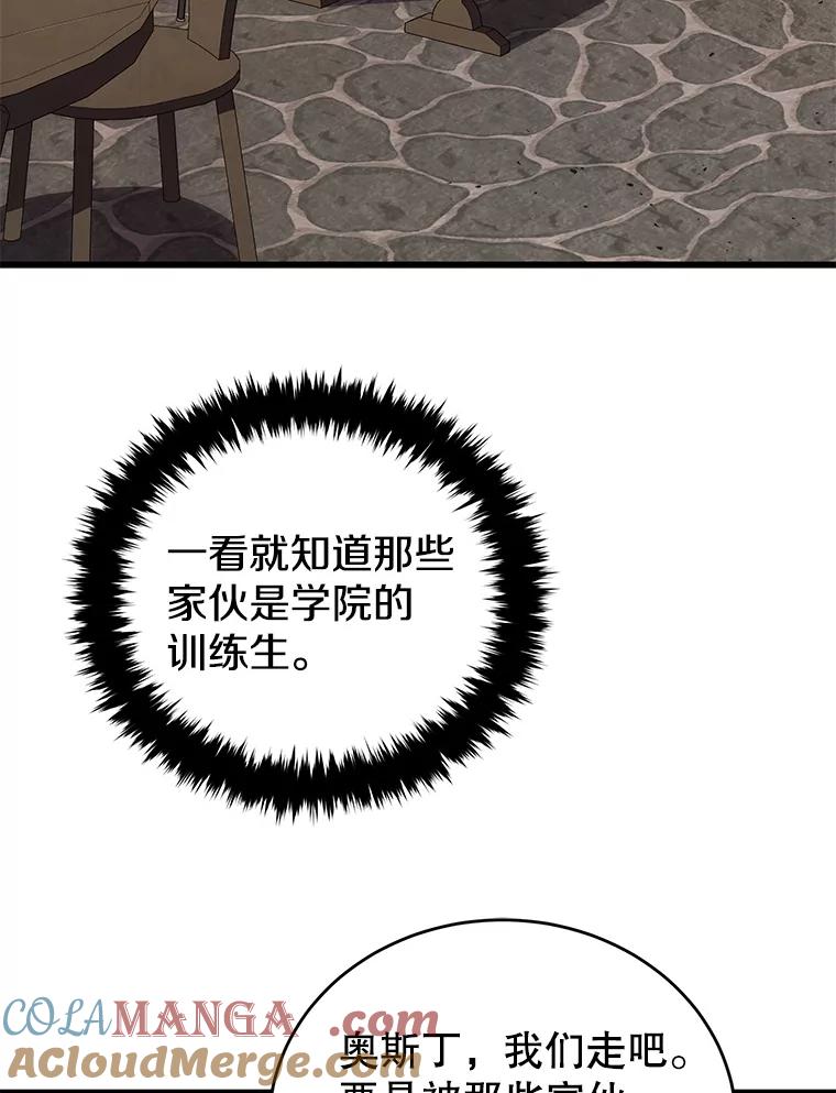 73.jpg
