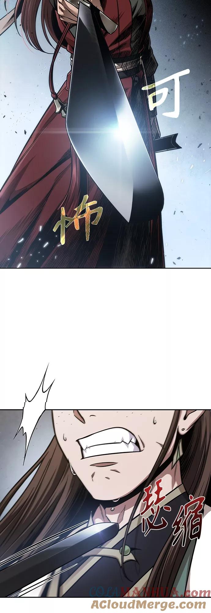 116.第43章增加战斗力吧（3）-某天成为魔神-玄坤绝对无敌,金刚不坏（第4张）
