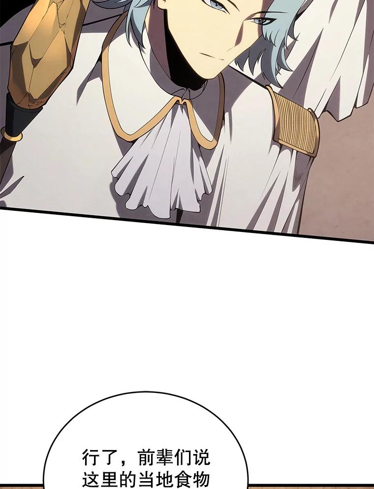 71.jpg