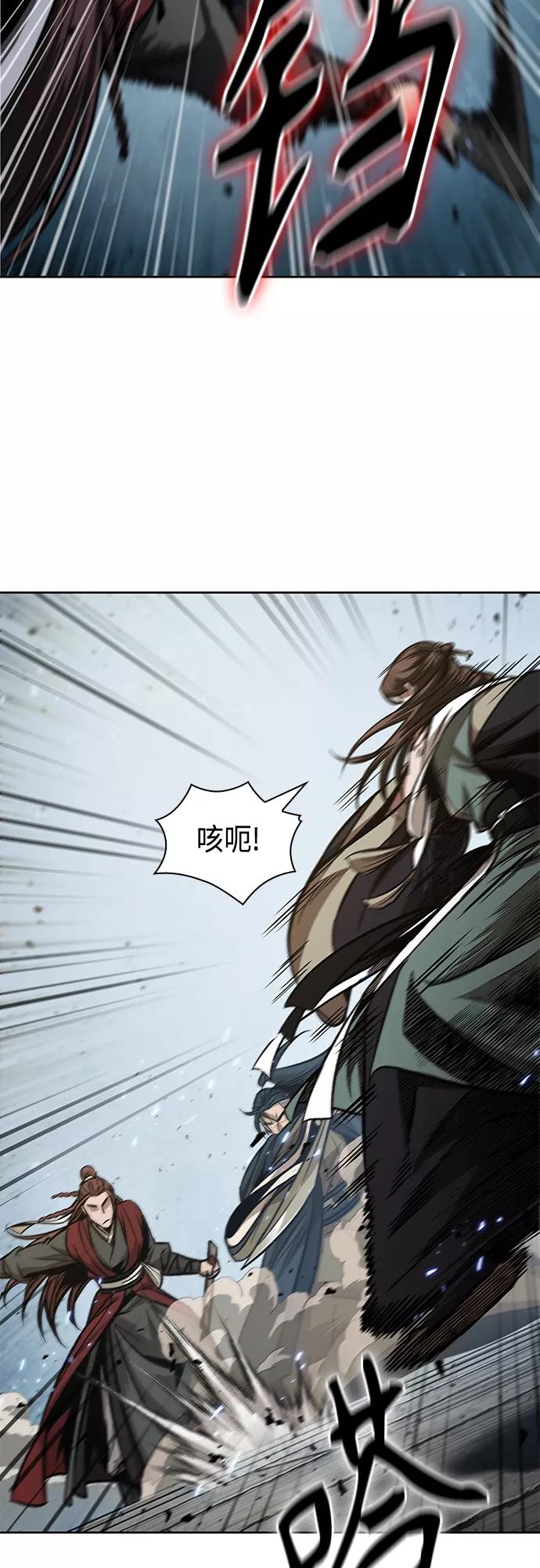116.第43章增加战斗力吧（3）-某天成为魔神-玄坤绝对无敌,金刚不坏（第12张）