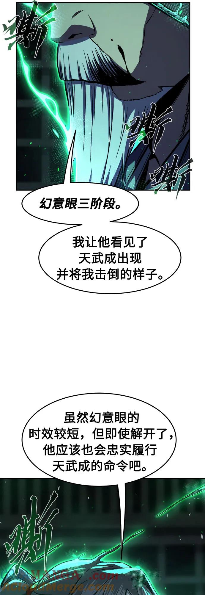 82.jpg