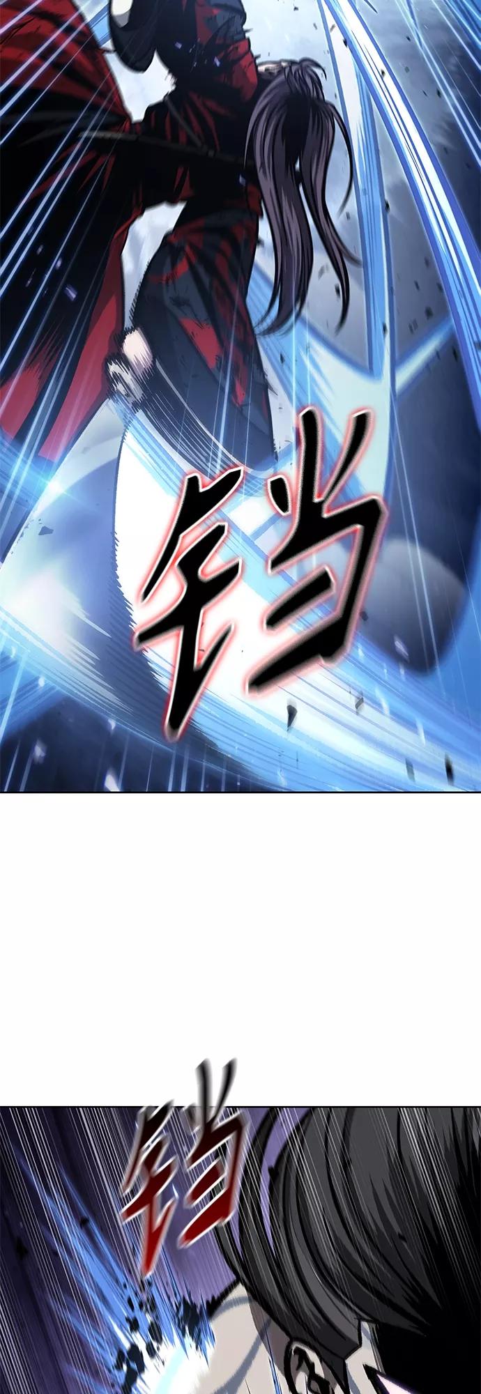 120.第44章无名（4）-某天成为魔神-玄坤绝对无敌,金刚不坏（第26张）