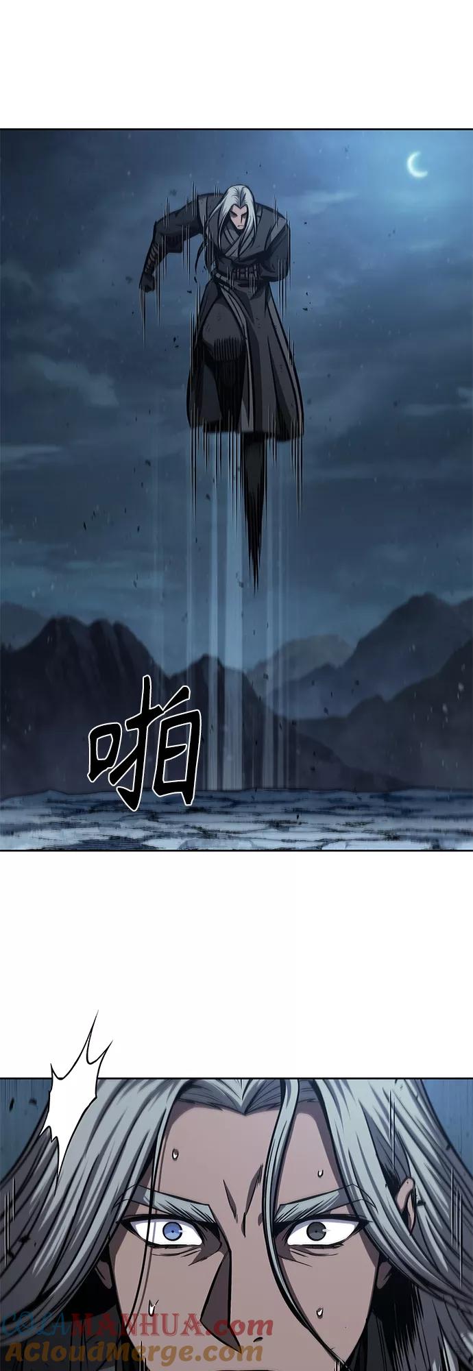 120.第44章无名（4）-某天成为魔神-玄坤绝对无敌,金刚不坏（第31张）