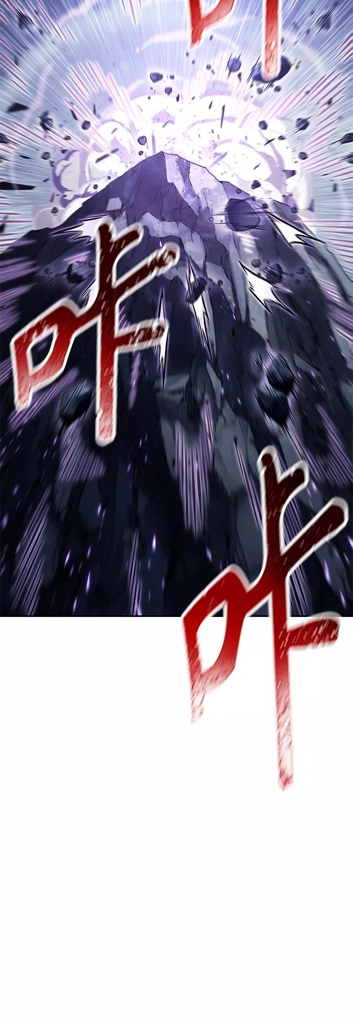 120.第44章无名（4）-某天成为魔神-玄坤绝对无敌,金刚不坏（第6张）