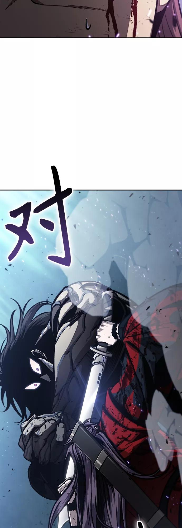 120.第44章无名（4）-某天成为魔神-玄坤绝对无敌,金刚不坏（第8张）