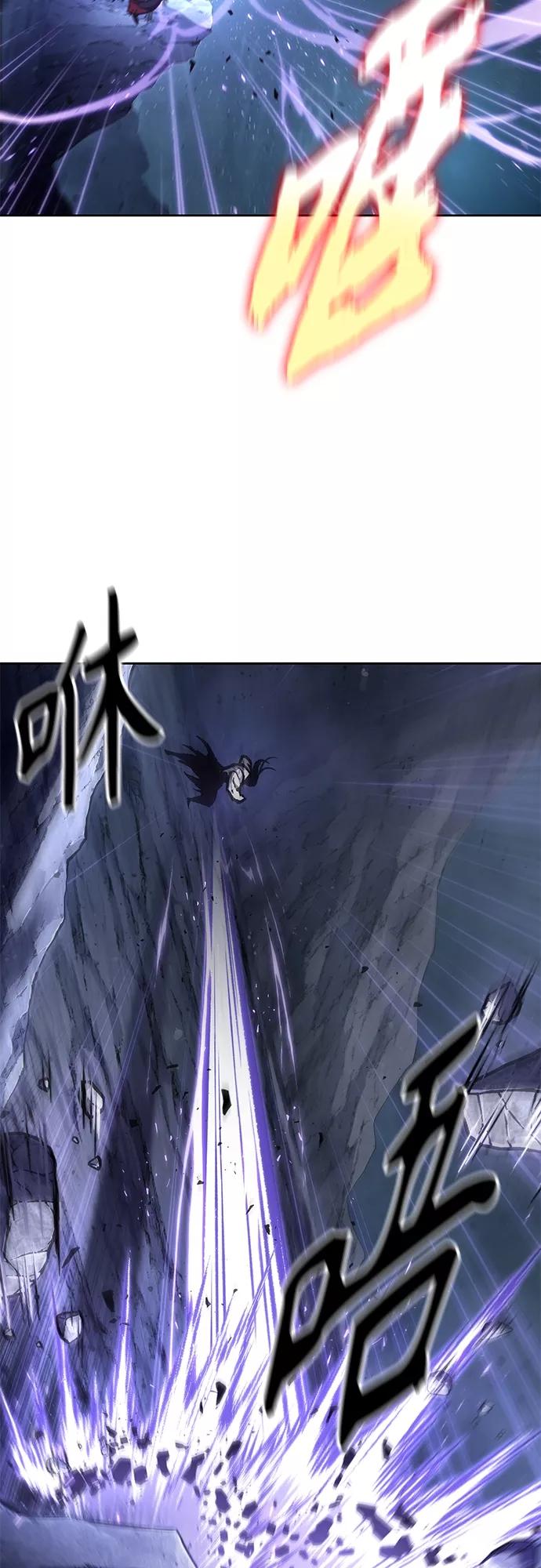 120.第44章无名（4）-某天成为魔神-玄坤绝对无敌,金刚不坏（第33张）