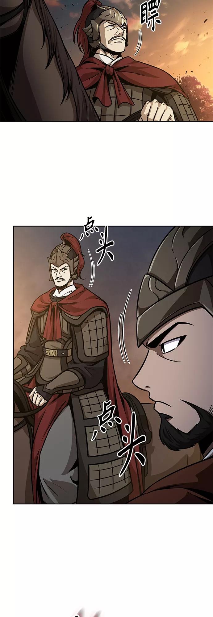 124.第46章真正的继承者（1）-某天成为魔神-玄坤绝对无敌,金刚不坏（第12张）