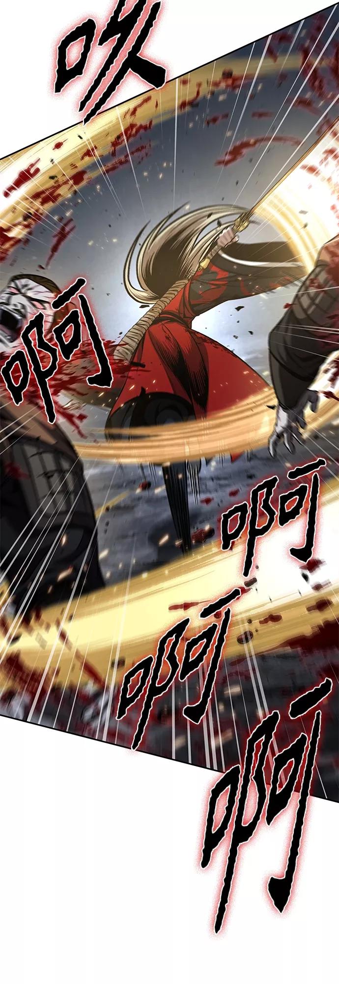 125.第46章真正的继承者（2）-某天成为魔神-玄坤绝对无敌,金刚不坏（第3张）