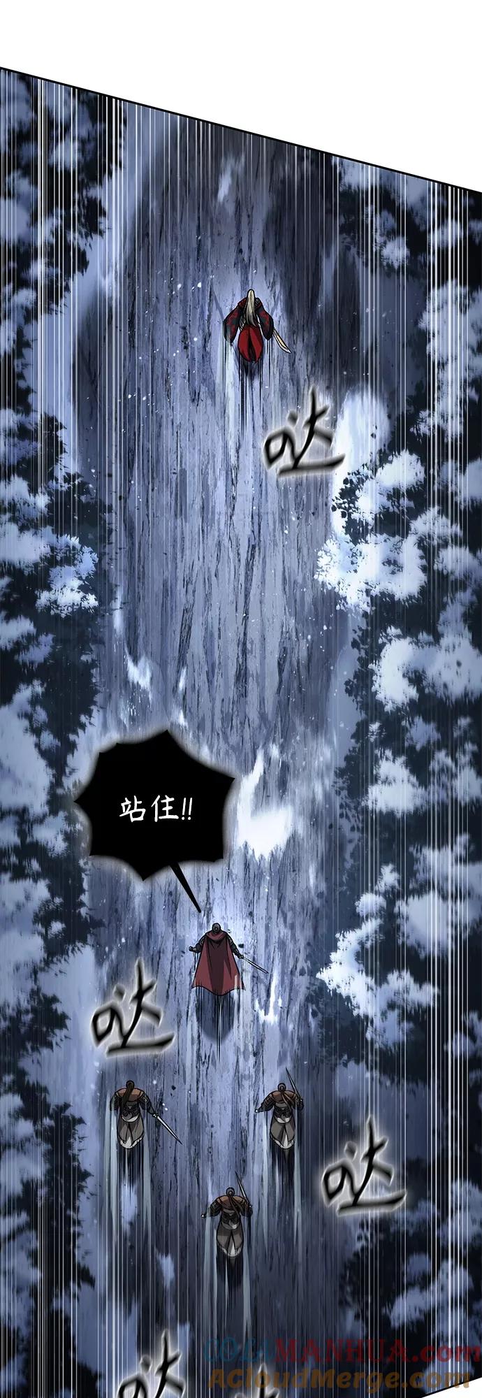 125.第46章真正的继承者（2）-某天成为魔神-玄坤绝对无敌,金刚不坏（第4张）