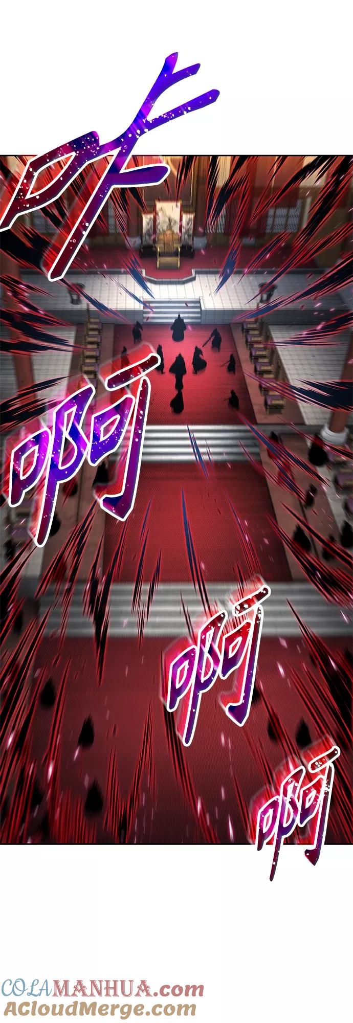 126.第46章真正的继承者（3）-某天成为魔神-玄坤绝对无敌,金刚不坏（第4张）