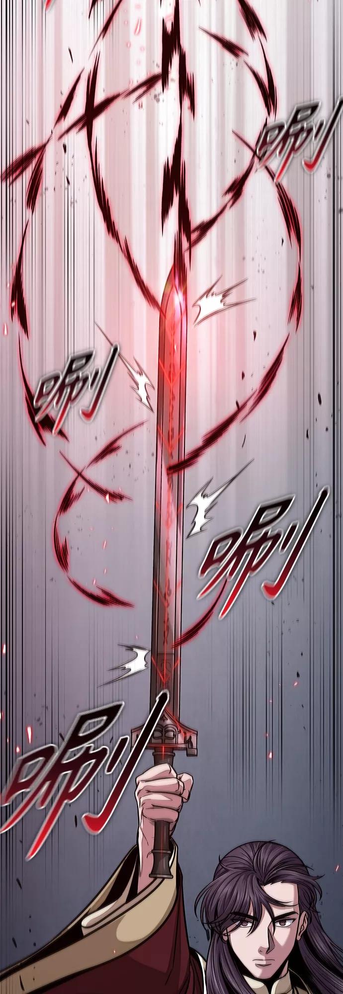 126.第46章真正的继承者（3）-某天成为魔神-玄坤绝对无敌,金刚不坏（第6张）