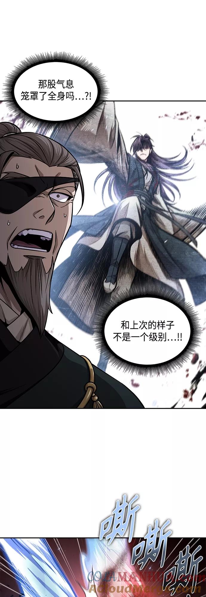 127.第46章真正的继承者（4）-某天成为魔神-玄坤绝对无敌,金刚不坏（第22张）
