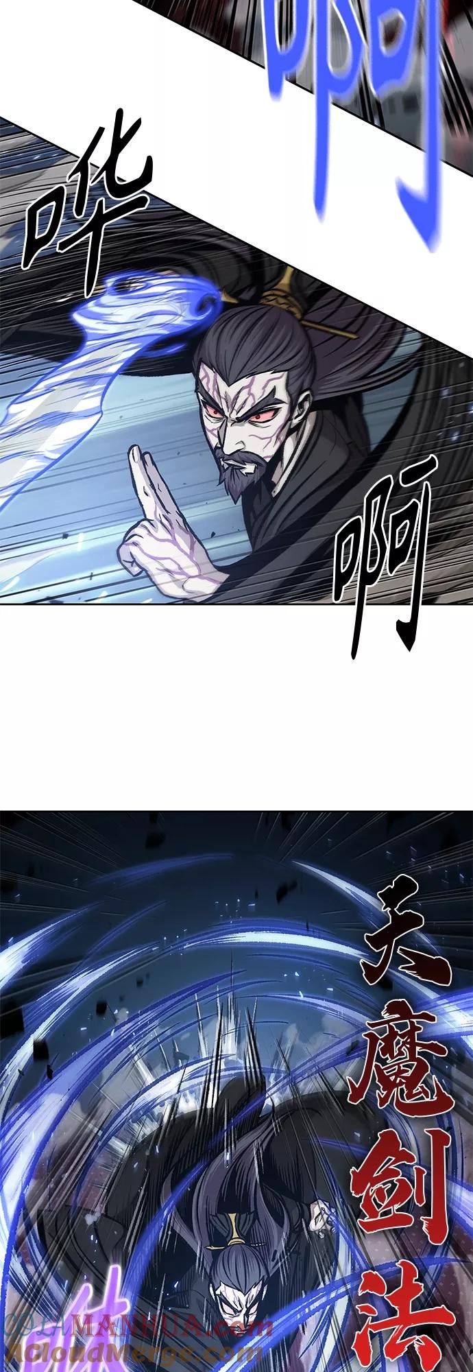 127.第46章真正的继承者（4）-某天成为魔神-玄坤绝对无敌,金刚不坏（第25张）