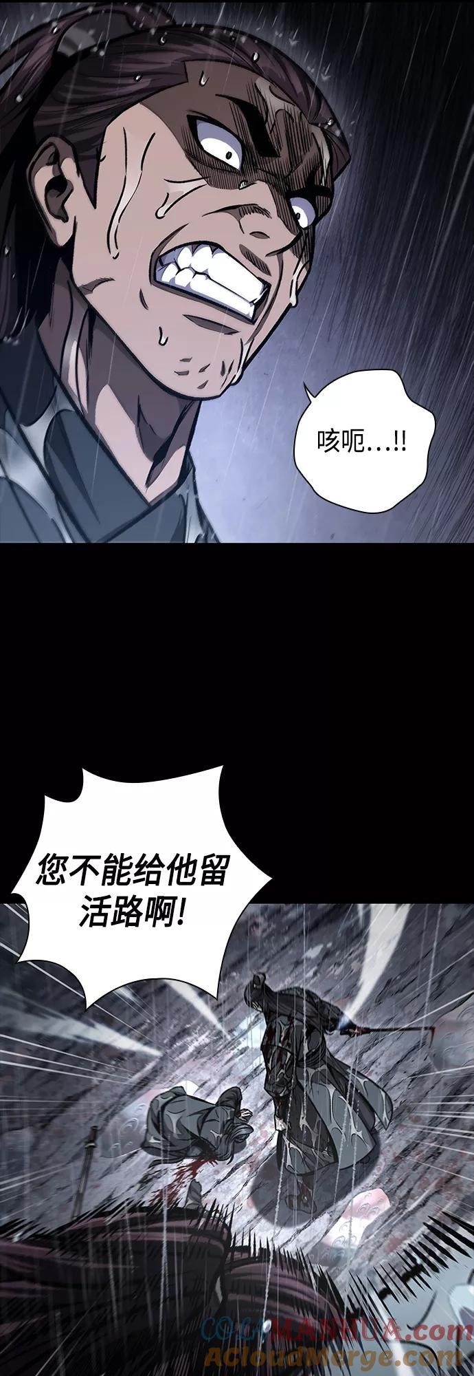 130.第47章罪魁祸首（3）-某天成为魔神-玄坤绝对无敌,金刚不坏（第13张）