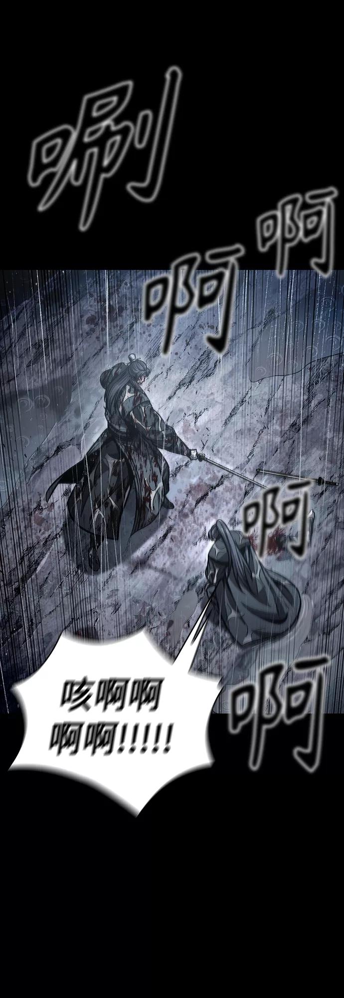 130.第47章罪魁祸首（3）-某天成为魔神-玄坤绝对无敌,金刚不坏（第12张）