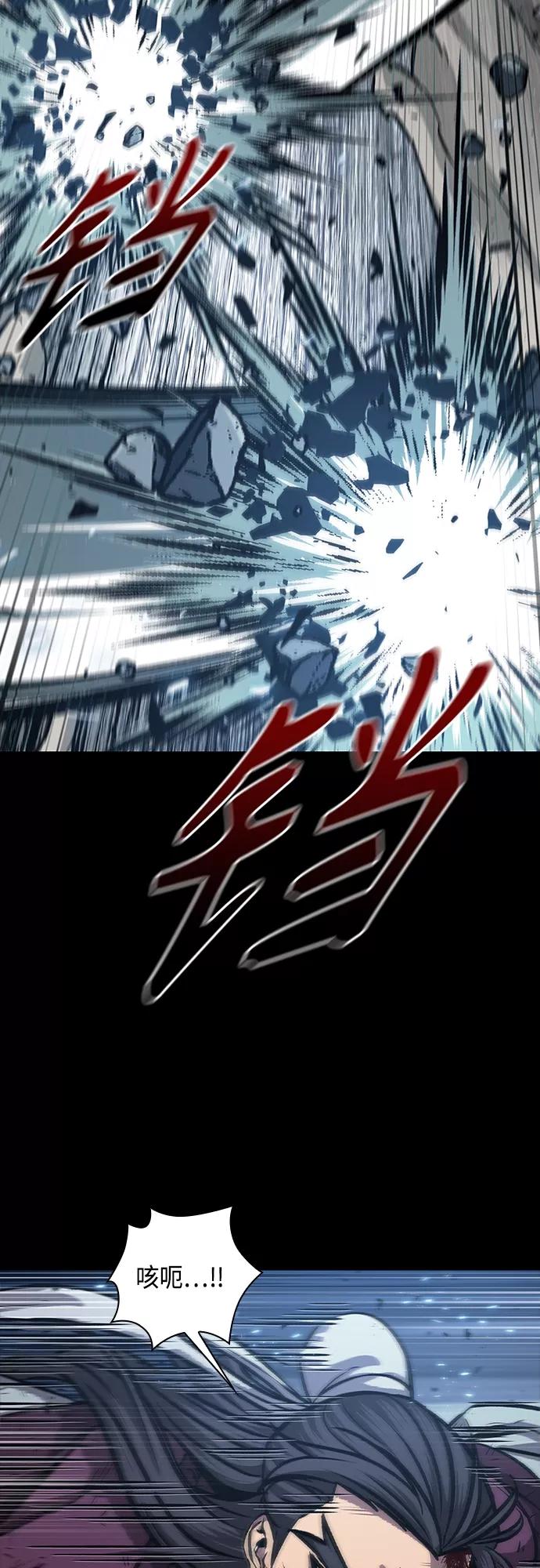 131.第47章罪魁祸首（4）-某天成为魔神-玄坤绝对无敌,金刚不坏（第2张）