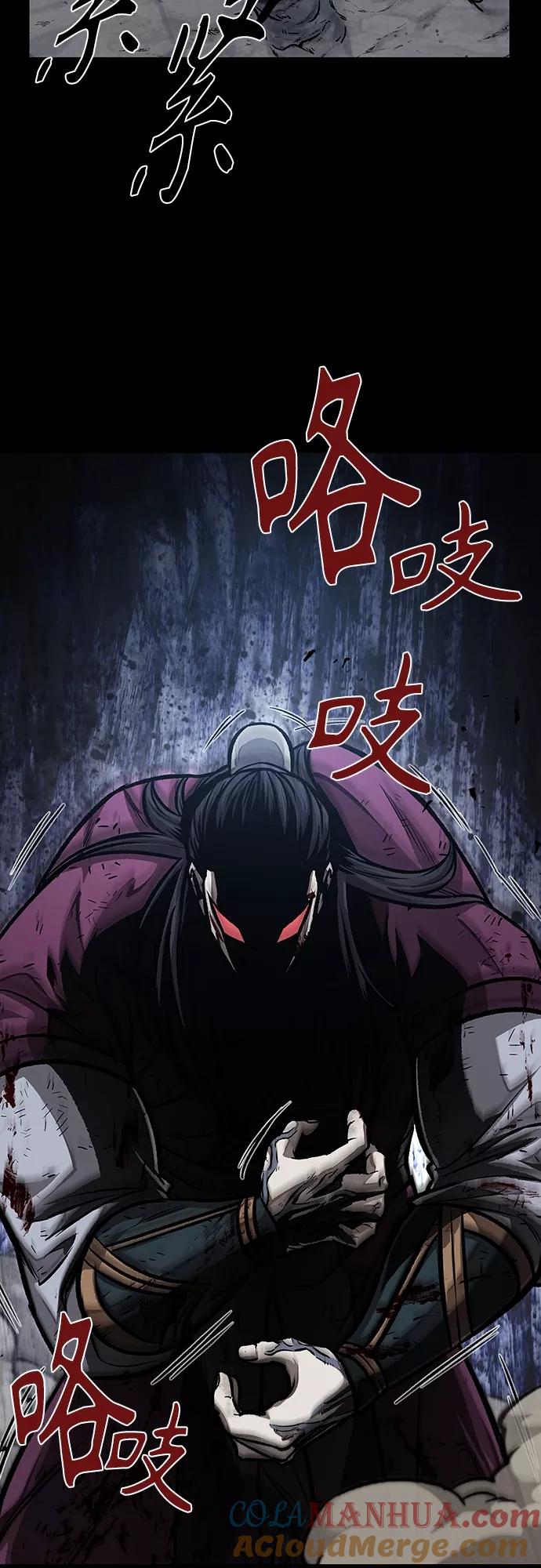 131.第47章罪魁祸首（4）-某天成为魔神-玄坤绝对无敌,金刚不坏（第10张）