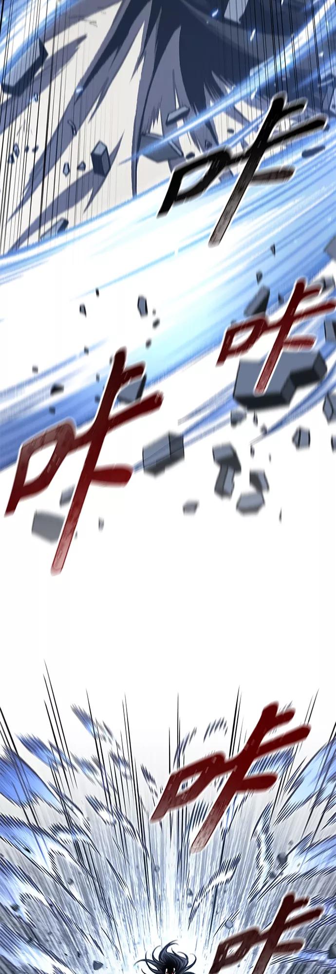 132.第47章罪魁祸首（5）-某天成为魔神-玄坤绝对无敌,金刚不坏（第21张）