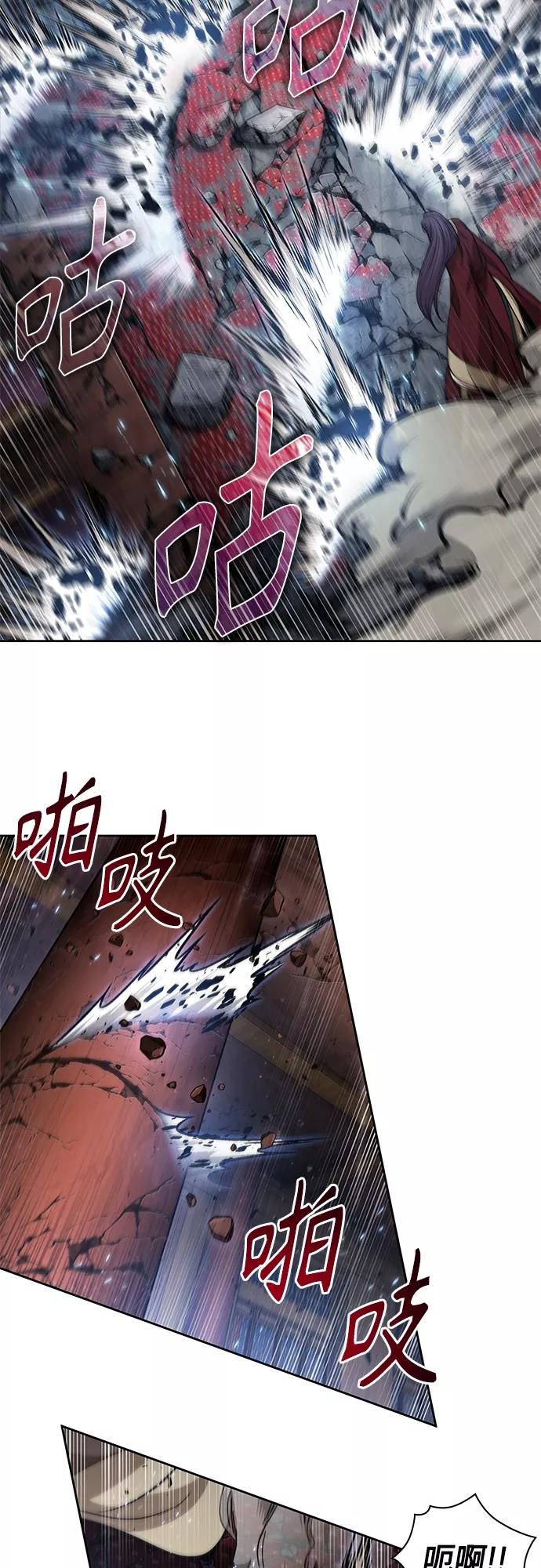 132.第47章罪魁祸首（5）-某天成为魔神-玄坤绝对无敌,金刚不坏（第17张）