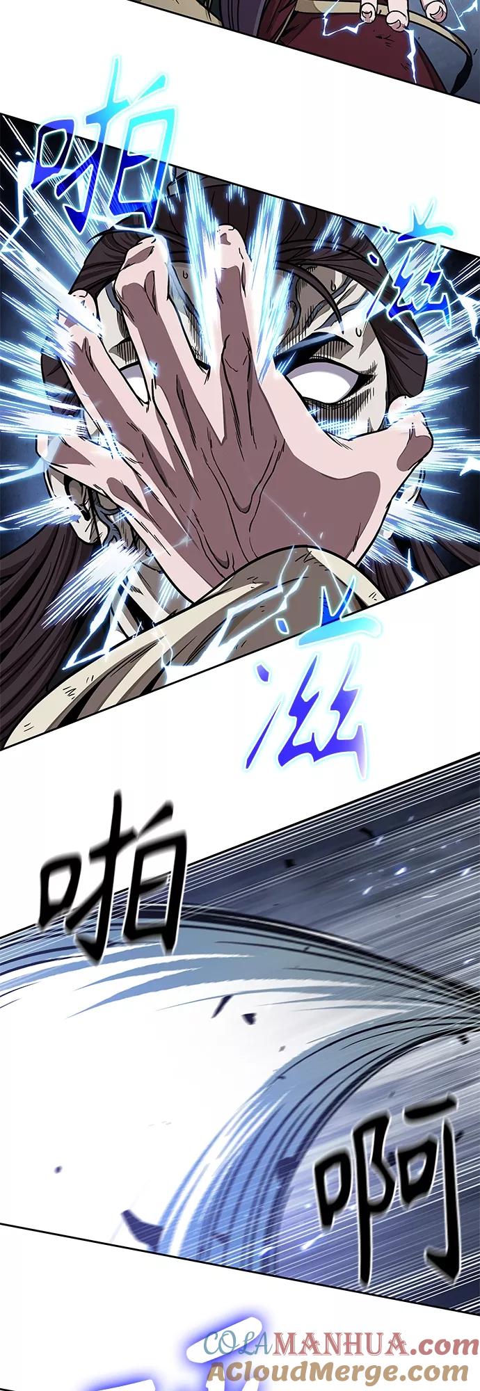 133.第47章罪魁祸首（6）-某天成为魔神-玄坤绝对无敌,金刚不坏（第16张）