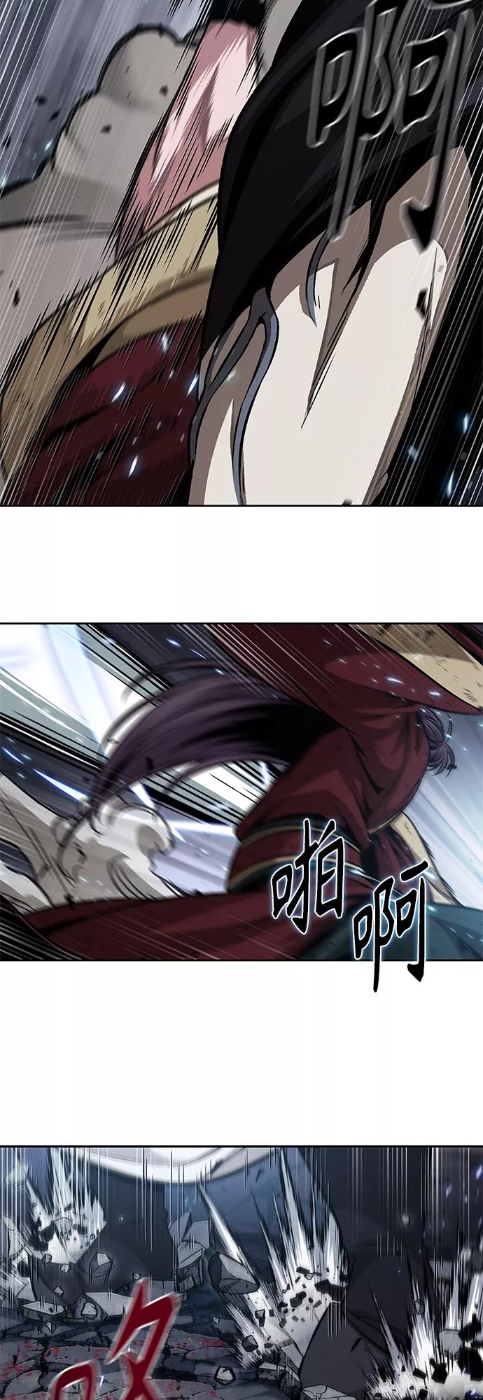 133.第47章罪魁祸首（6）-某天成为魔神-玄坤绝对无敌,金刚不坏（第20张）