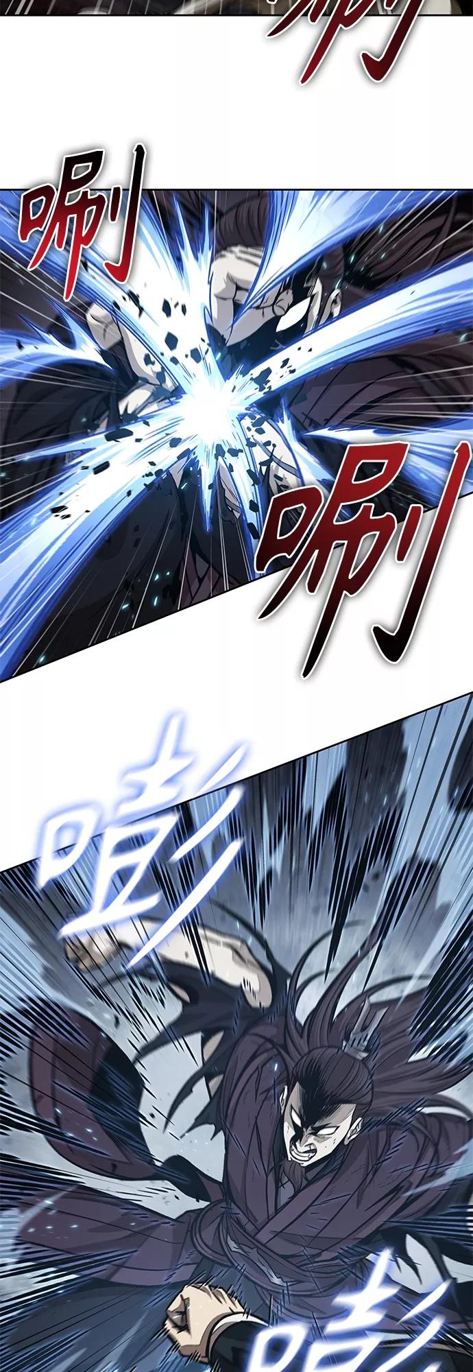 133.第47章罪魁祸首（6）-某天成为魔神-玄坤绝对无敌,金刚不坏（第30张）