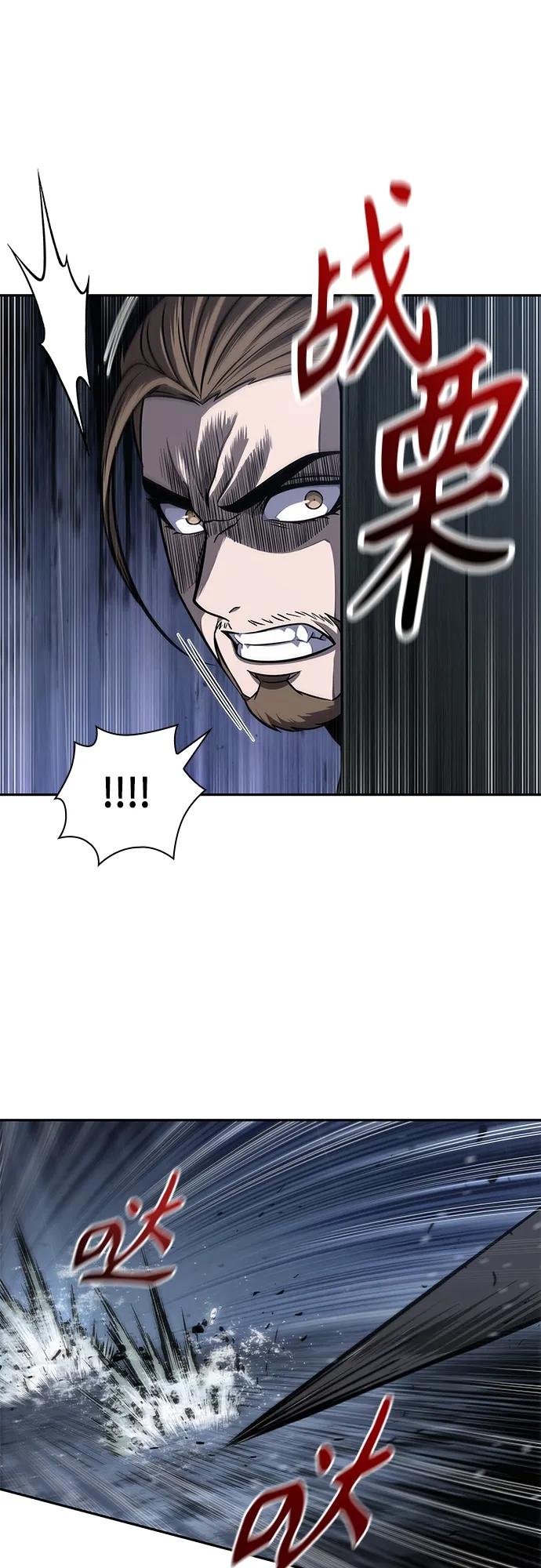 143.第50章客栈之夜（3）-某天成为魔神-玄坤绝对无敌,金刚不坏（第24张）