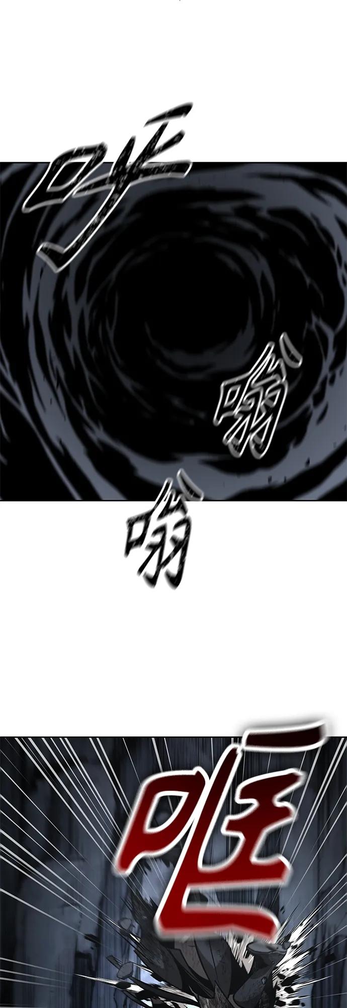 146.第52章废剑谷奇缘（1）-某天成为魔神-玄坤绝对无敌,金刚不坏（第42张）