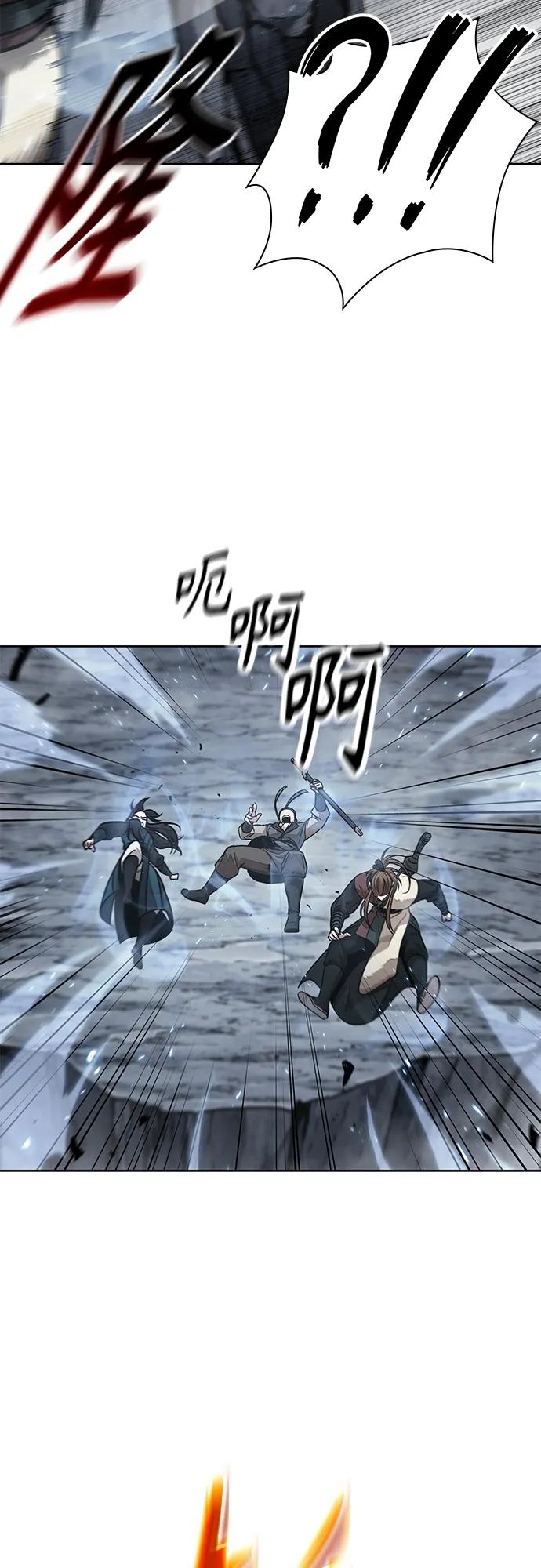 146.第52章废剑谷奇缘（1）-某天成为魔神-玄坤绝对无敌,金刚不坏（第12张）