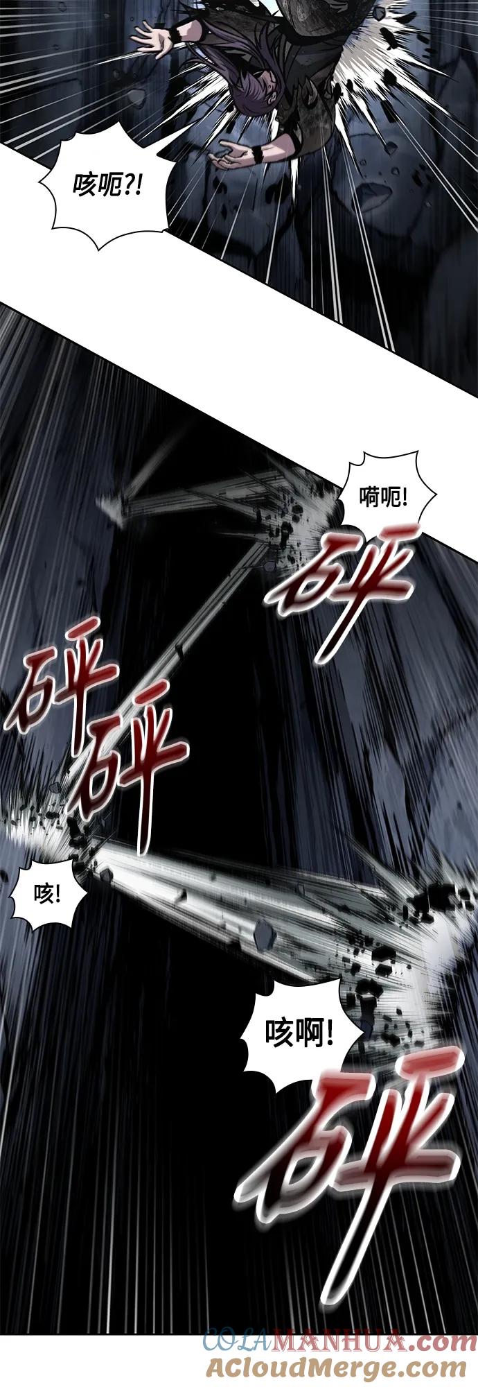 146.第52章废剑谷奇缘（1）-某天成为魔神-玄坤绝对无敌,金刚不坏（第43张）