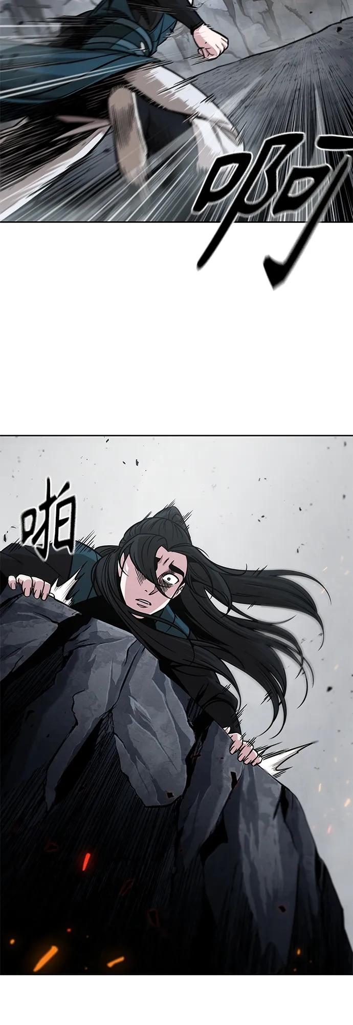 146.第52章废剑谷奇缘（1）-某天成为魔神-玄坤绝对无敌,金刚不坏（第15张）