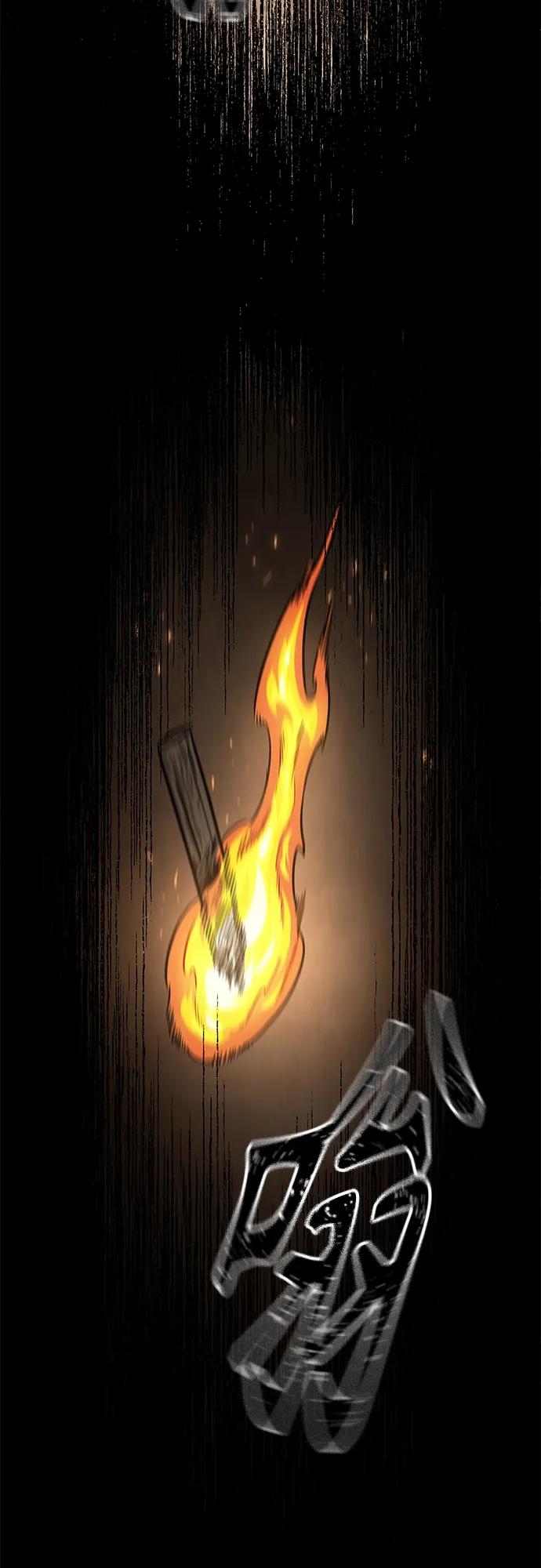 146.第52章废剑谷奇缘（1）-某天成为魔神-玄坤绝对无敌,金刚不坏（第5张）