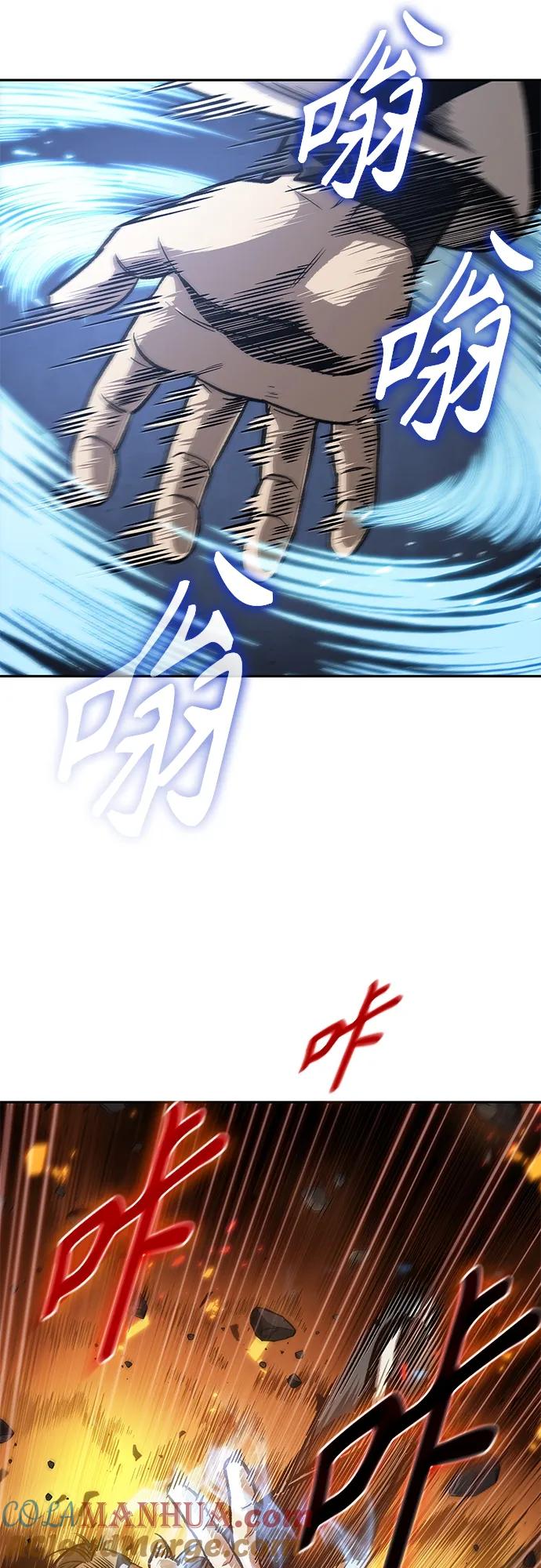 146.第52章废剑谷奇缘（1）-某天成为魔神-玄坤绝对无敌,金刚不坏（第10张）